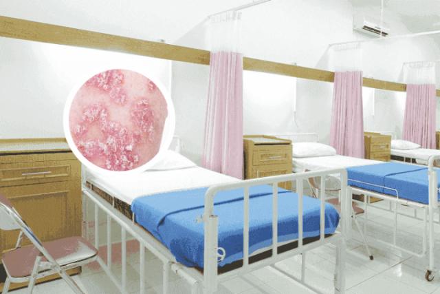 七台河比较好的银屑病医院